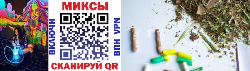Купить  Славск  Бутират 1.4BDO 