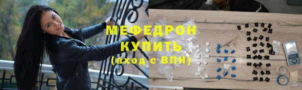 гидропоника Кулебаки