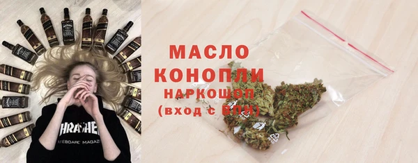 дурь Кукмор