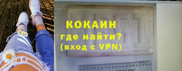 дурь Кукмор