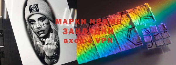 гидропоника Кулебаки