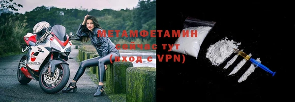 дурь Кукмор