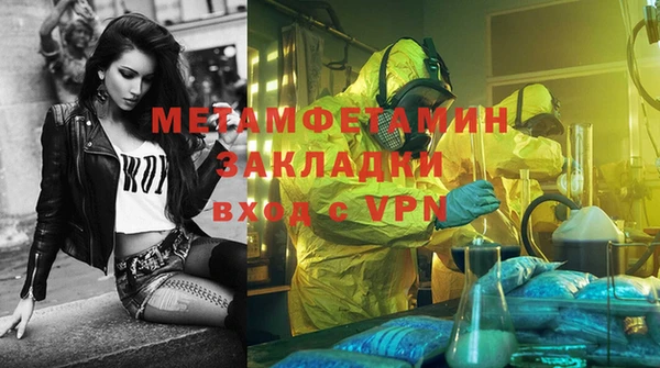 гидропоника Кулебаки