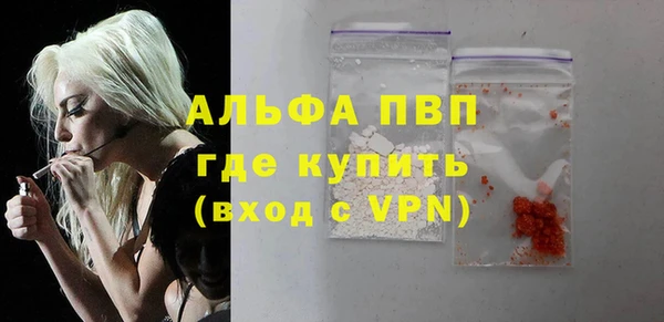 гидропоника Кулебаки