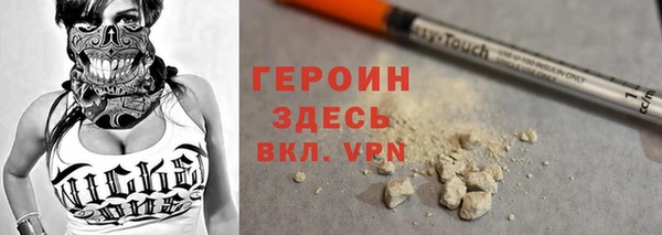 дурь Кукмор