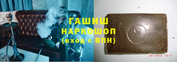 дурь Кукмор