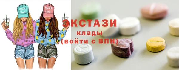 дурь Кукмор