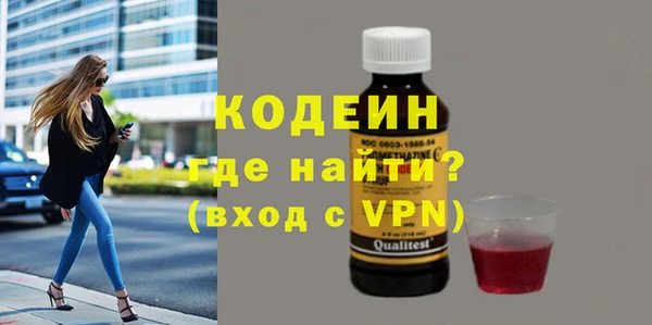 дурь Кукмор