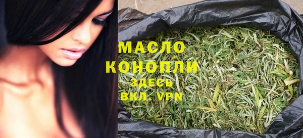 гидропоника Кулебаки