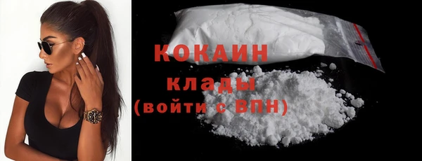 гидропоника Кулебаки