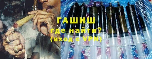 дурь Кукмор