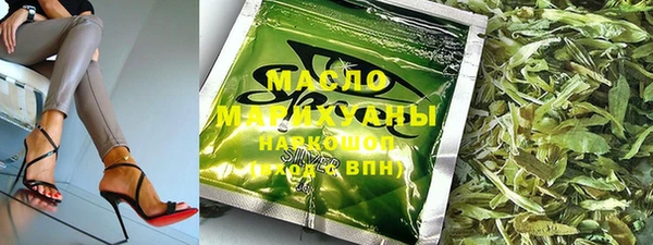гидропоника Кулебаки