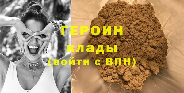 дурь Кукмор