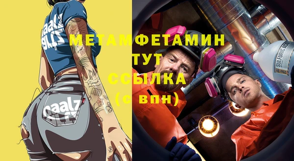 дурь Кукмор