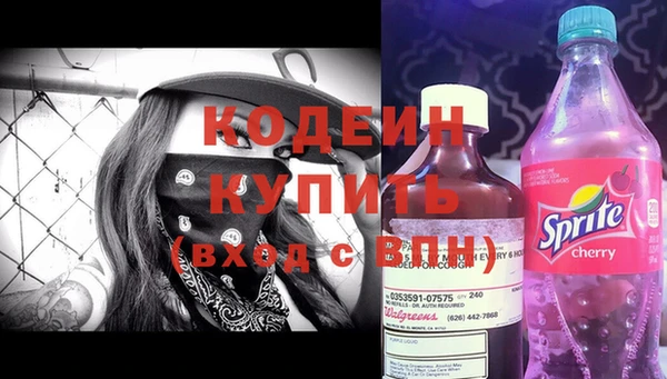 дурь Кукмор