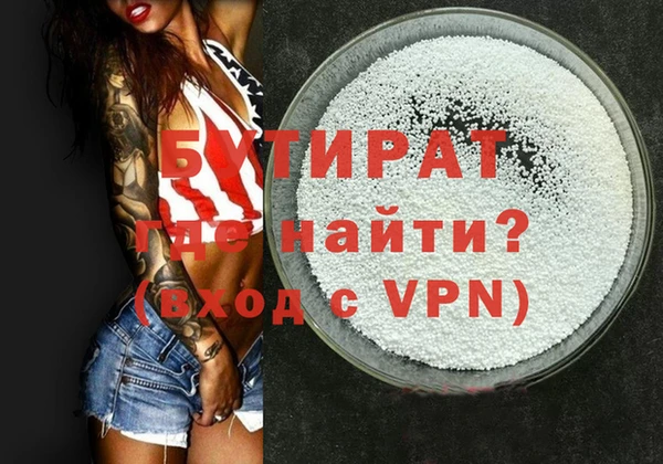 дурь Кукмор