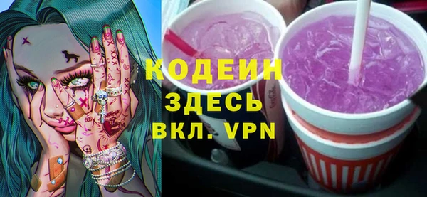 гидропоника Кулебаки