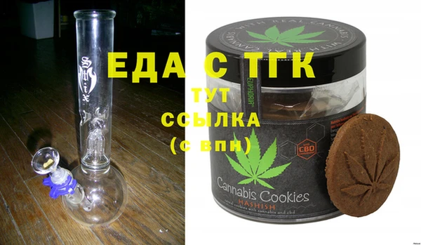 гидропоника Кулебаки