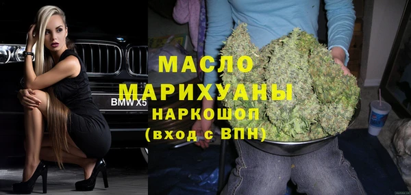 гидропоника Кулебаки
