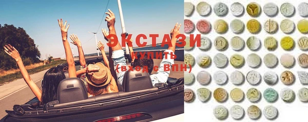 гидропоника Кулебаки