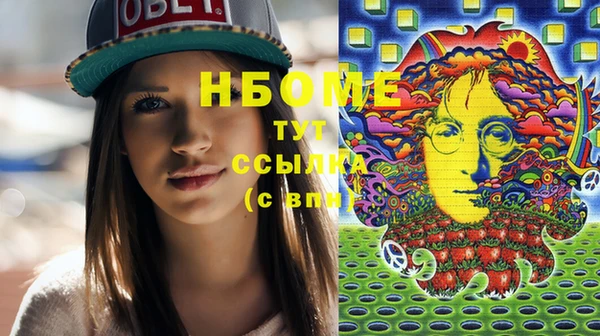 дурь Кукмор