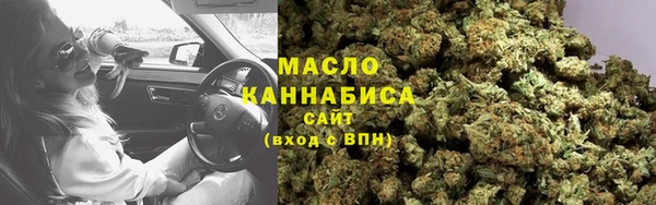 дурь Кукмор