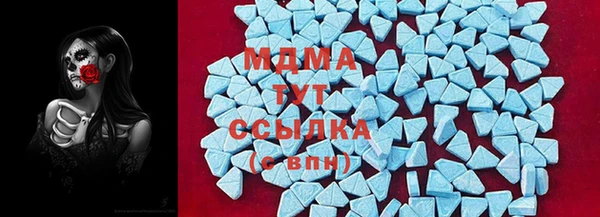гидропоника Кулебаки
