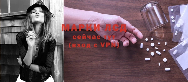 гидропоника Кулебаки